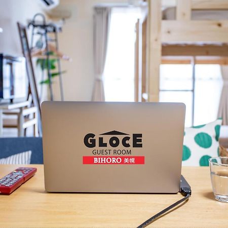 Gloce 美幌 ゲストルーム L Bihoro Guest Room Exterior photo
