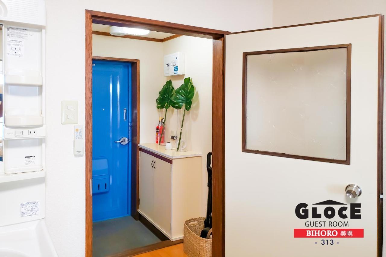 Gloce 美幌 ゲストルーム L Bihoro Guest Room Exterior photo