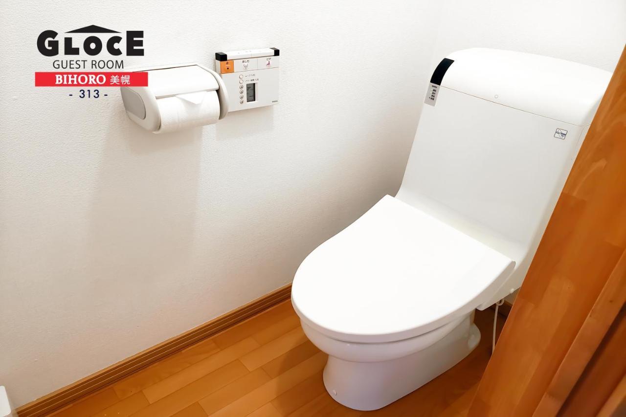 Gloce 美幌 ゲストルーム L Bihoro Guest Room Exterior photo