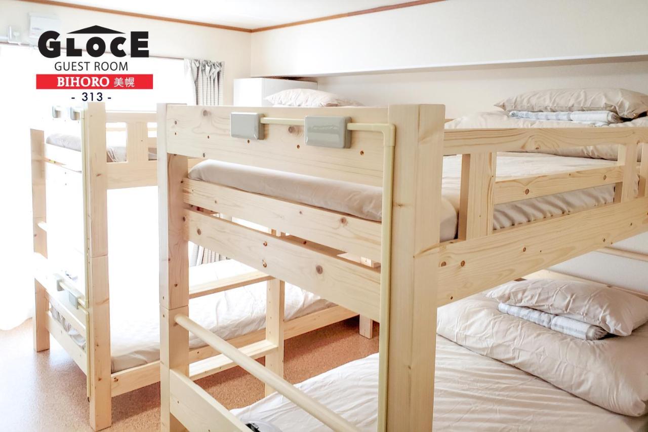 Gloce 美幌 ゲストルーム L Bihoro Guest Room Exterior photo