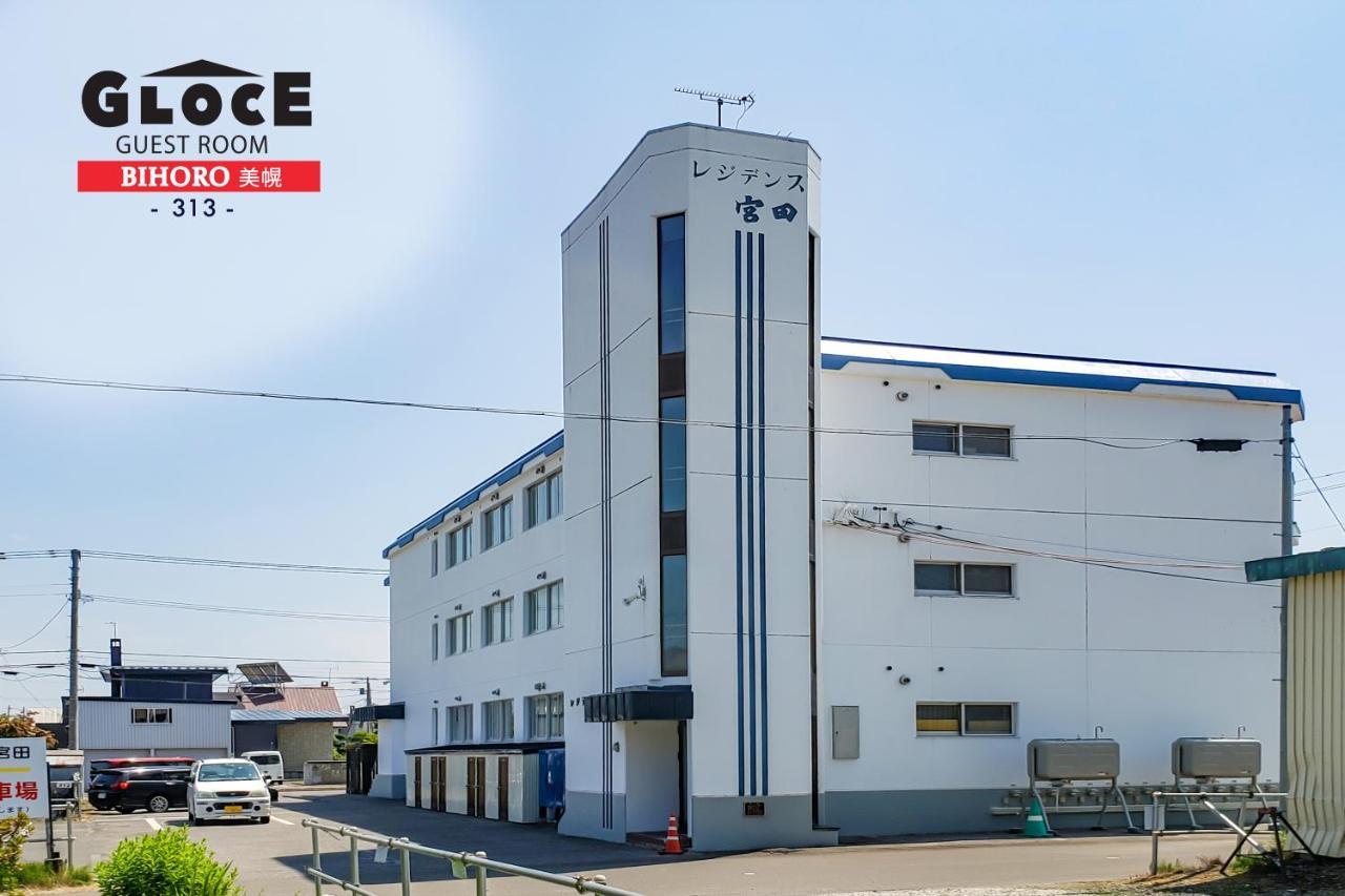 Gloce 美幌 ゲストルーム L Bihoro Guest Room Exterior photo
