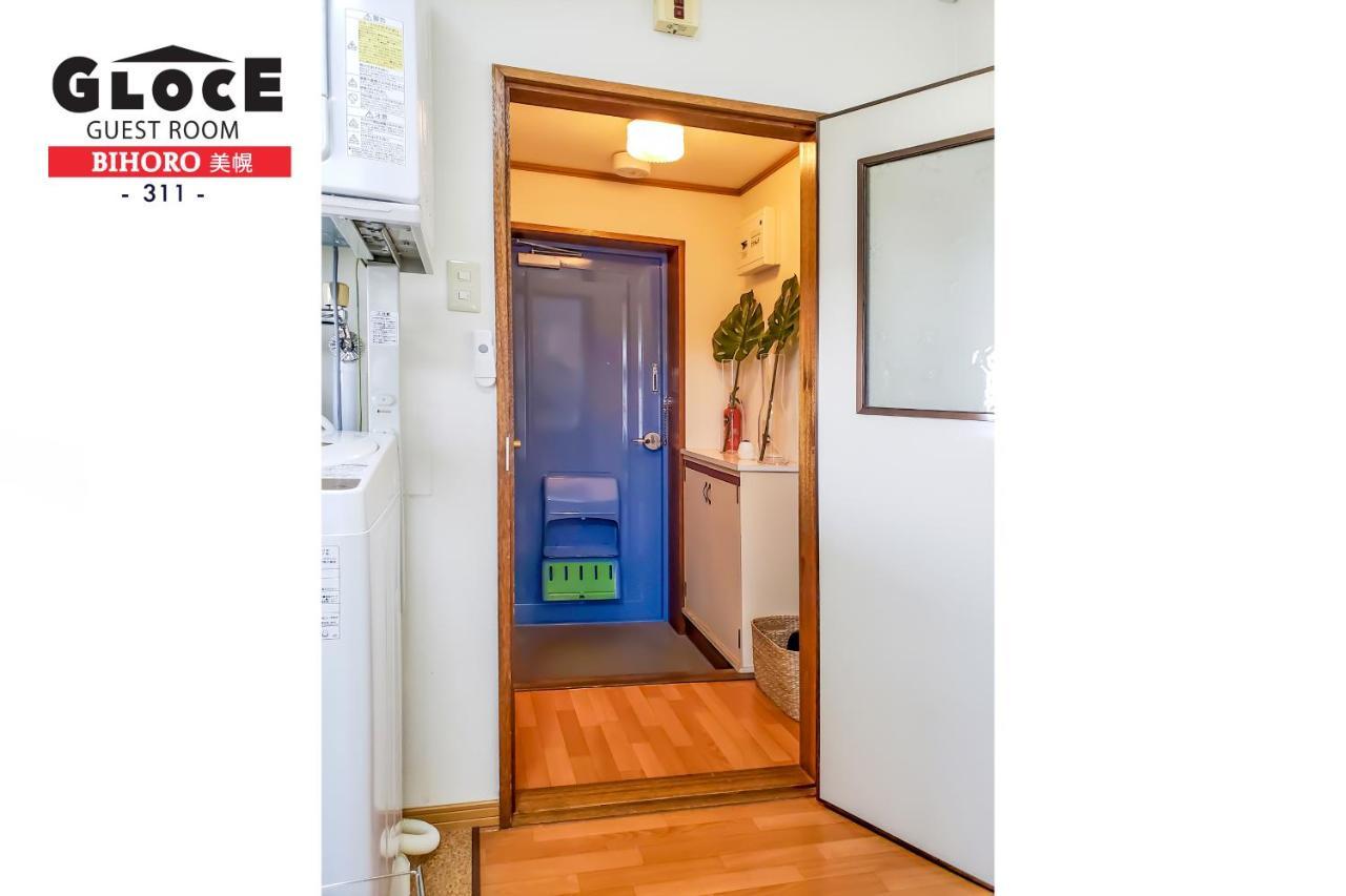 Gloce 美幌 ゲストルーム L Bihoro Guest Room Exterior photo