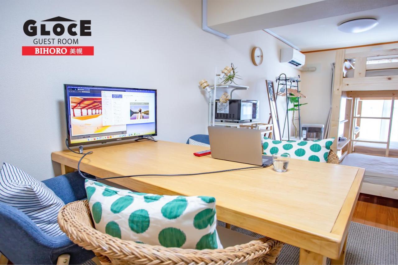 Gloce 美幌 ゲストルーム L Bihoro Guest Room Exterior photo