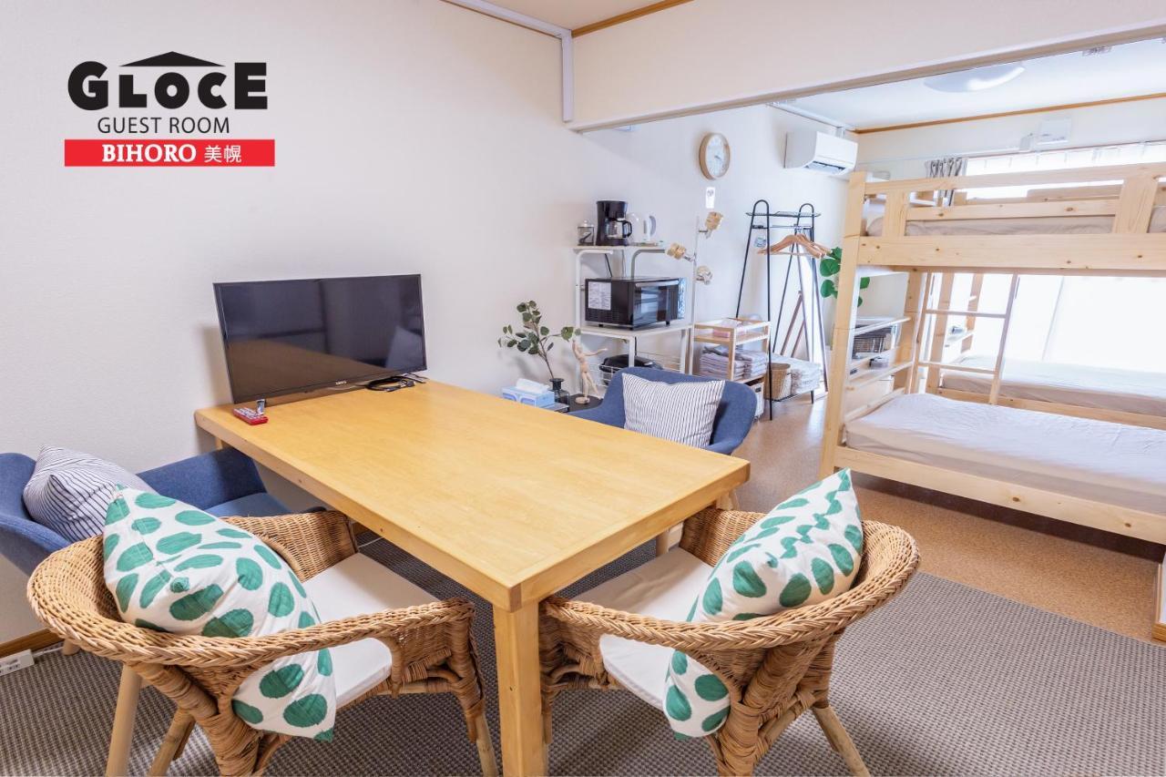 Gloce 美幌 ゲストルーム L Bihoro Guest Room Exterior photo