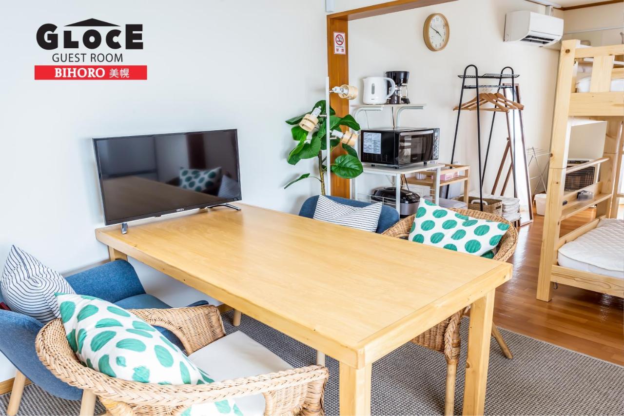 Gloce 美幌 ゲストルーム L Bihoro Guest Room Exterior photo
