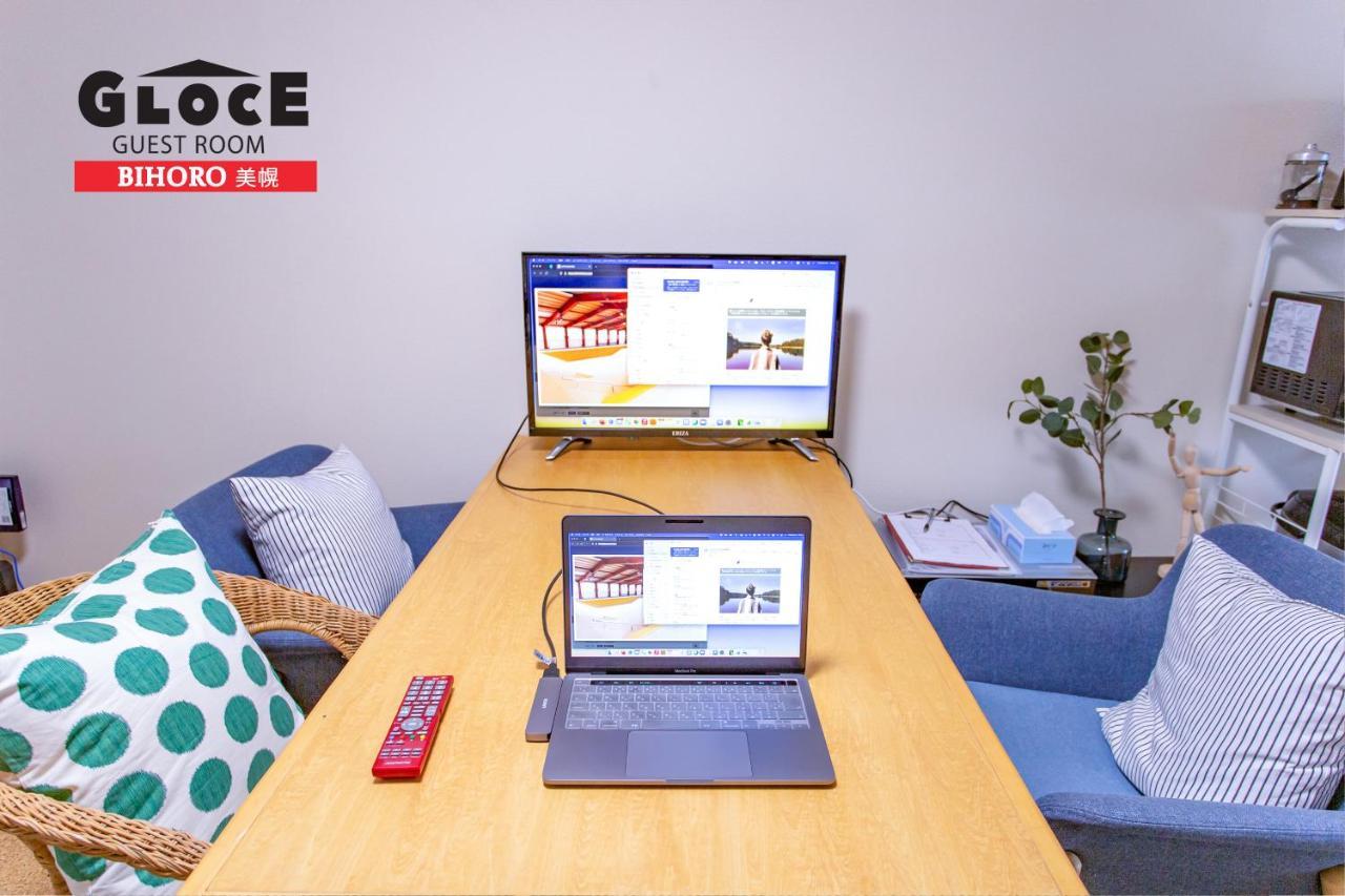 Gloce 美幌 ゲストルーム L Bihoro Guest Room Exterior photo