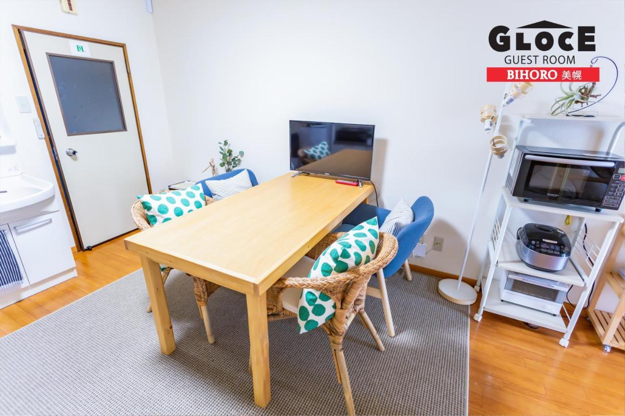 Gloce 美幌 ゲストルーム L Bihoro Guest Room Exterior photo