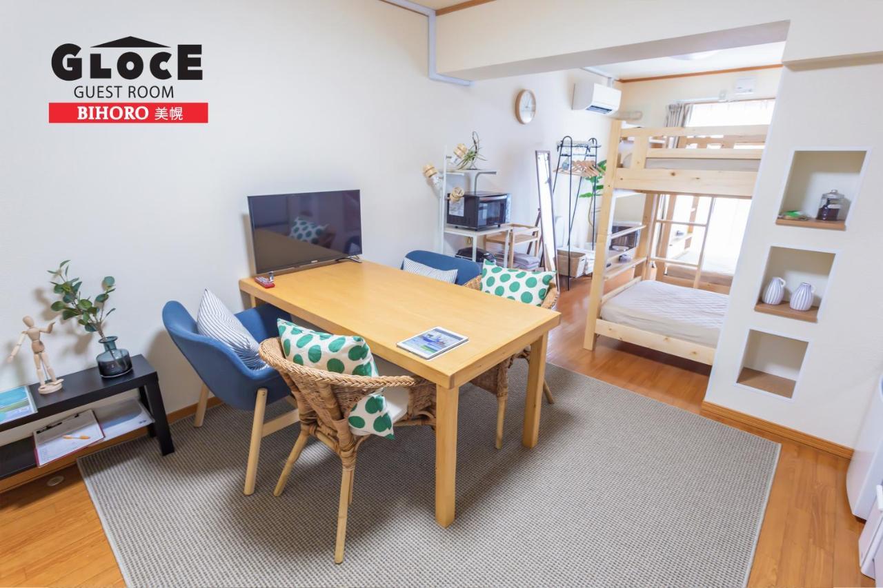 Gloce 美幌 ゲストルーム L Bihoro Guest Room Exterior photo